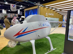 Here’s what stood out at the UAE’s unmanned defense expo