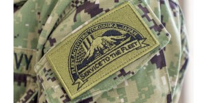 Will your command create a fab shoulder patch?