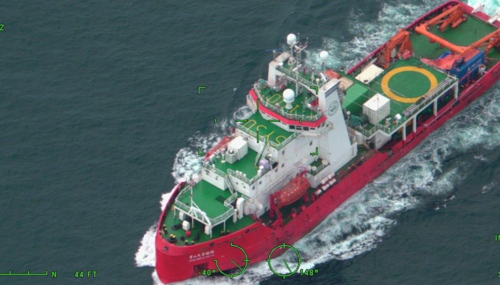 Chinese research ships in US Arctic draw Coast Guard response