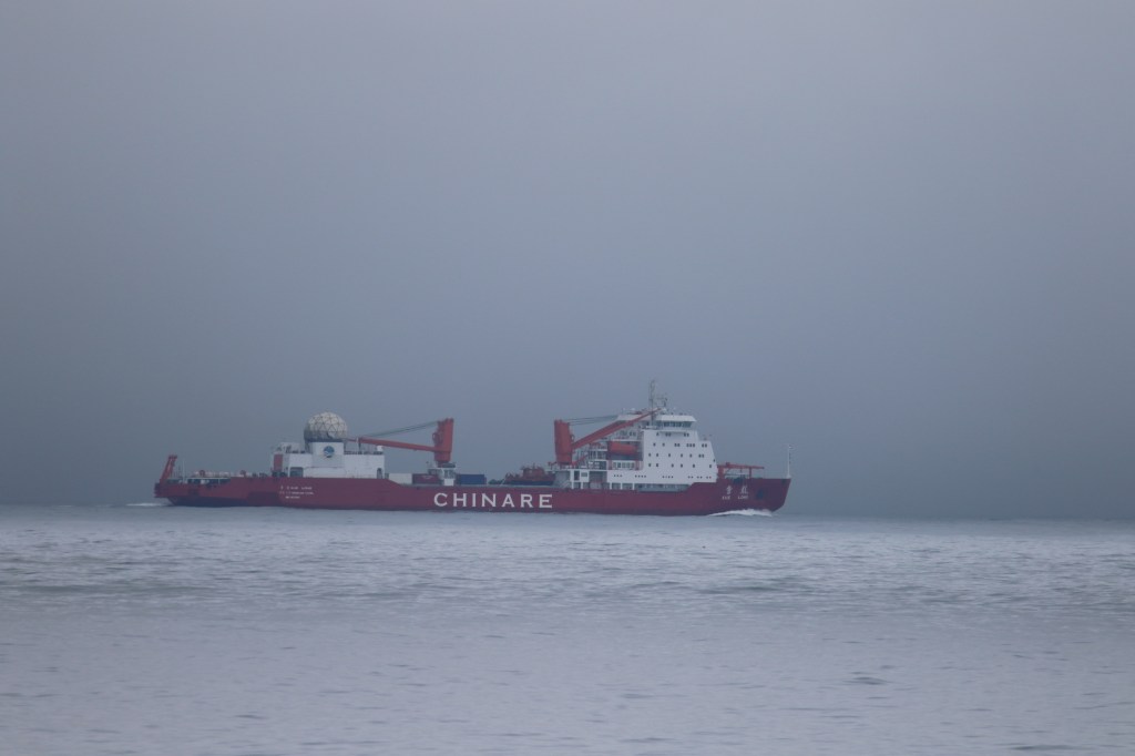 Coast Guard monitors Chinese research vessel as it cuts through sovereign-US waters to the Arctic