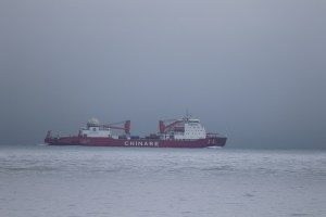 Coast Guard monitors Chinese research vessel as it cuts through sovereign-US waters to the Arctic