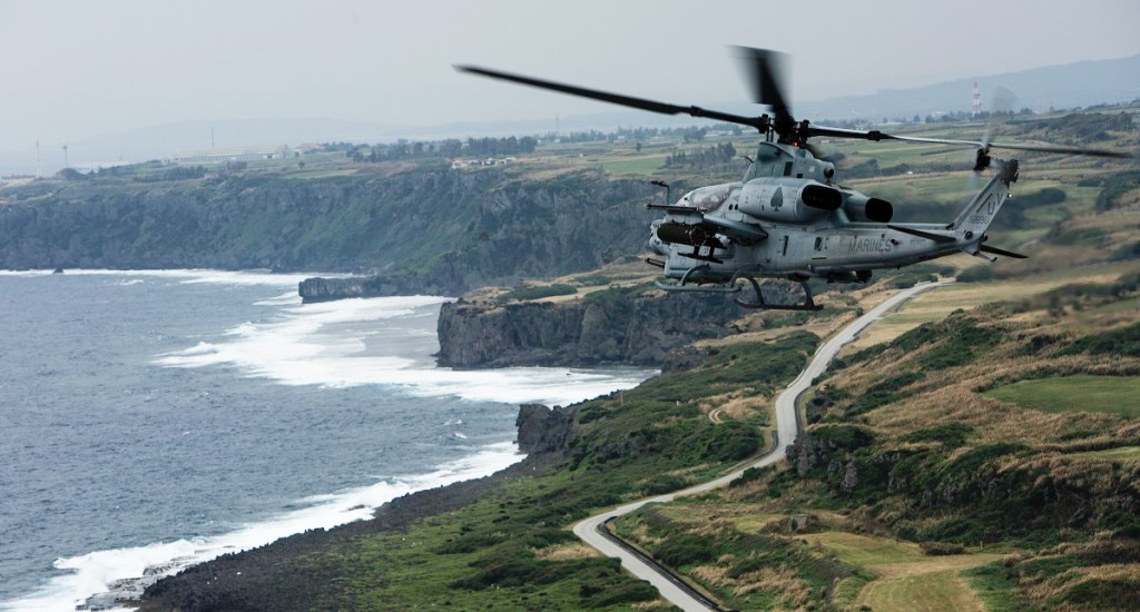 Small device containing explosive disappears from Marine helicopter
