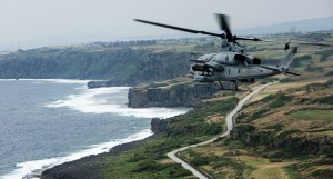 Small device containing explosive disappears from Marine helicopter