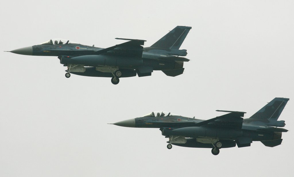 Japanese acquisition officials reveal next steps in search for advanced fighter jet