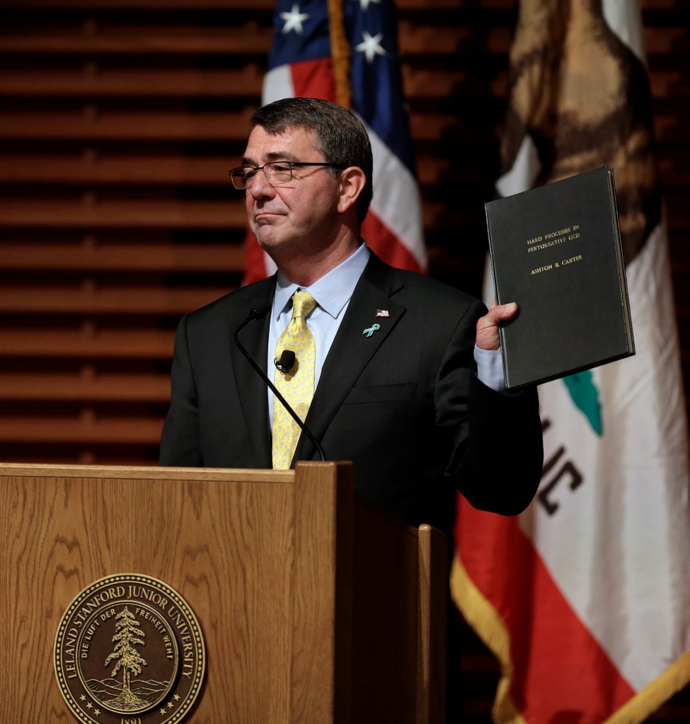 New cyber strategy includes Silicon Valley unit