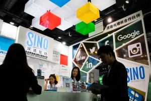 China calls for cyber sovereignty, stronger cyberwar defenses