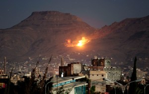 What will a new US policy on Yemen mean for Saudi relations?
