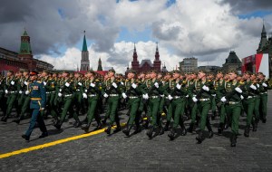 Russia marks WWII victory overshadowed by Ukraine