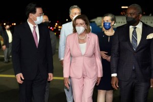 US House Speaker Pelosi arrives in Taiwan, defying Beijing