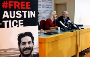 Syria denies it is holding missing Marine veteran Austin Tice