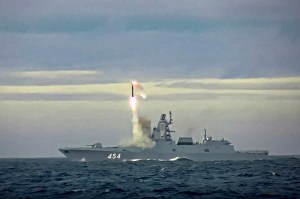 Congress demands quicker fielding of hypersonic weapons interceptor