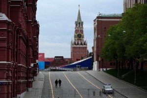 US soldier arrested in Russia, Army officials confirm