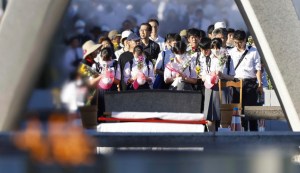 Hiroshima marks 78th anniversary of atomic bombing