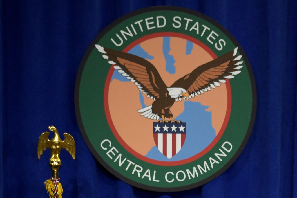US military captures key Islamic State militant during helicopter raid