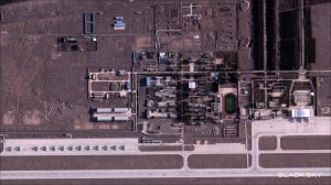 Commercial Remote Sensing: A National Security Space Imperative