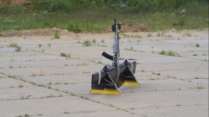 We’re not entirely sure what to make of this ‘flying shotgun’