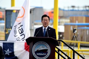 South Korea pumps new energy into US shipbuilding efforts