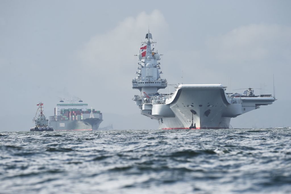 The China Problem: The Drift, S. II, Vol. XXIV