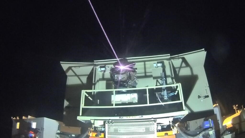 Rafael’s ‘Drone Dome’ anti-UAS system advances in Pentagon competition