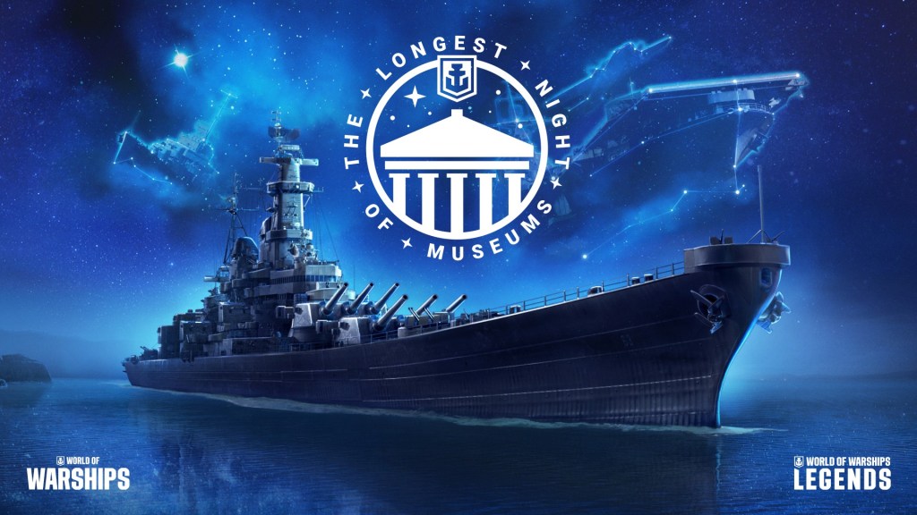The Longest Night of Museums Megastream
