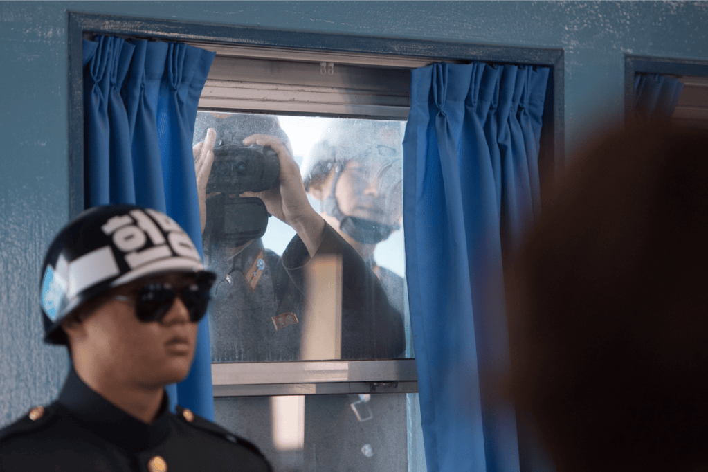 Think tank and intelligence agency partner for public reports on North Korea