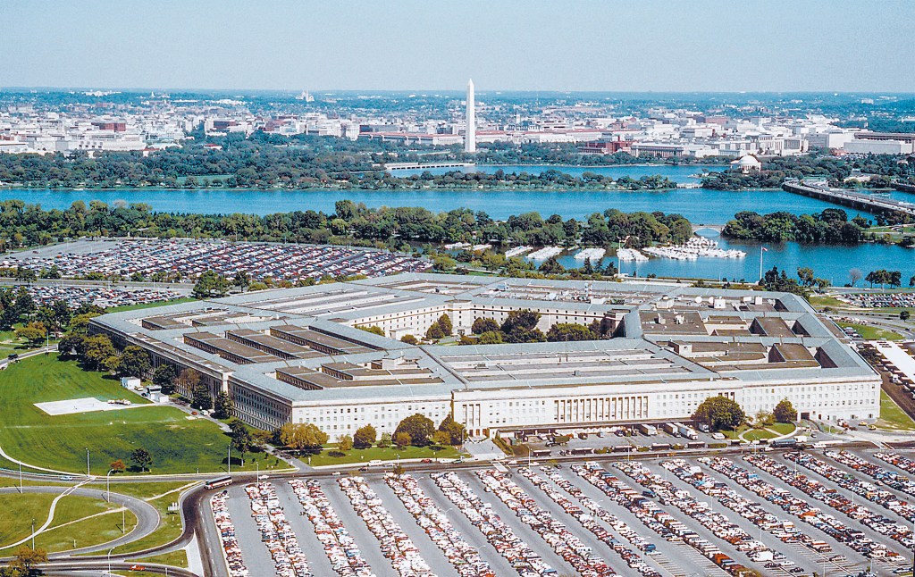 GAO to DoD: Fix ‘Fourth Estate’ inefficiencies