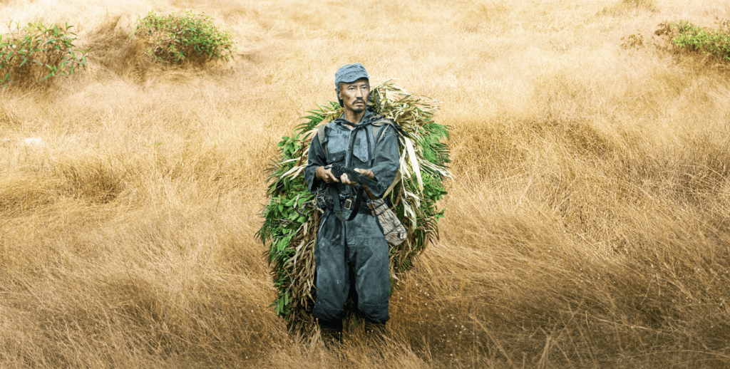 New film covers Japanese soldier who refused to surrender after WWII