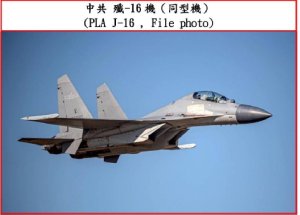 As Russia attacks Ukraine, Taiwanese wonder what China will do