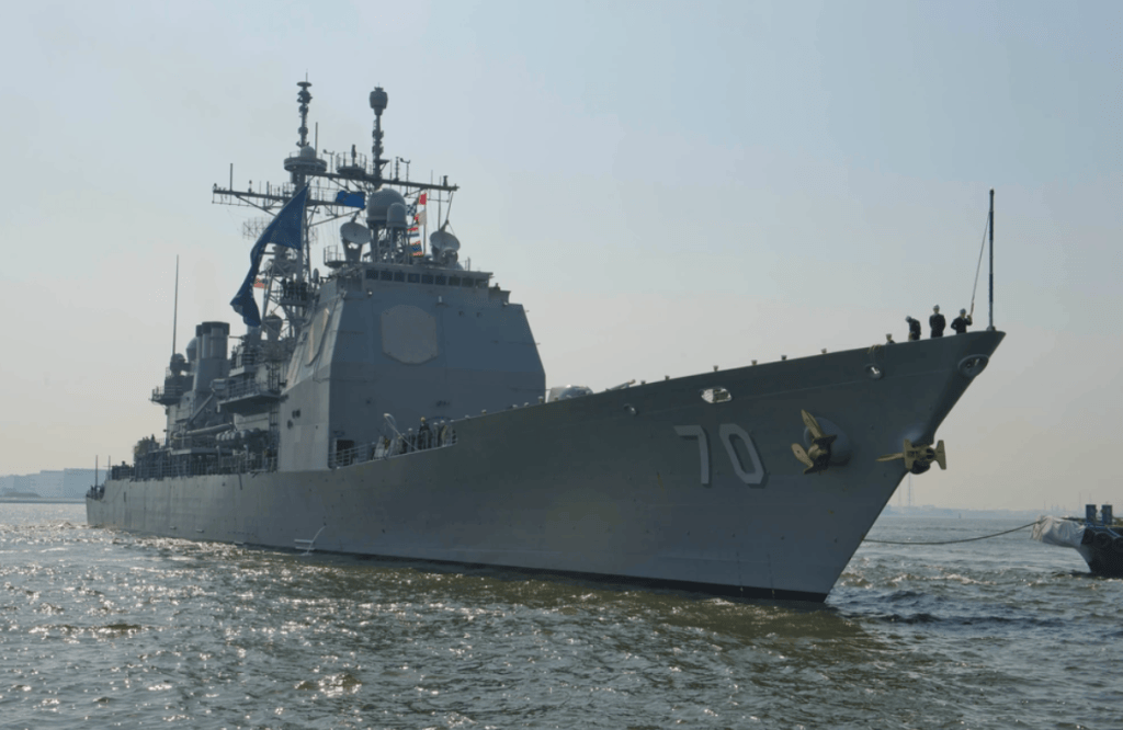 USS Lake Erie CO relieved of command