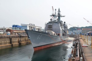 Sweeping legislation aims to fix the US surface Navy