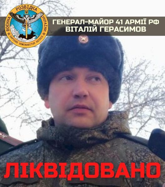 Ukraine says it killed another high-ranking Russian military leader