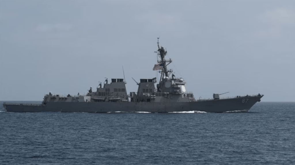 CENTCOM: Yemen-based ballistic missiles fired near USS Mason