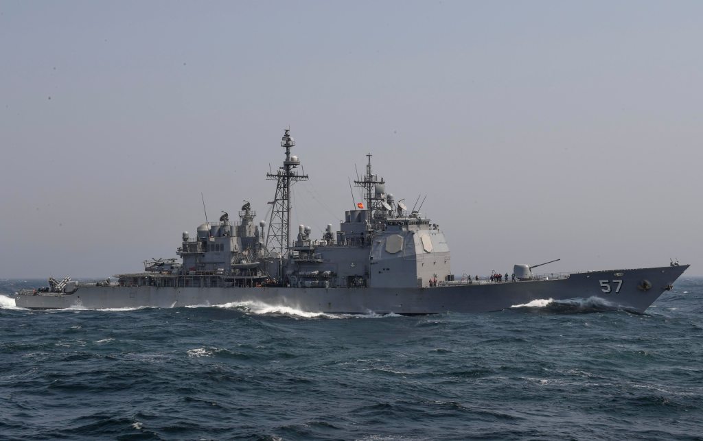 Lake Champlain and South Korean fishing boat collide in the Sea of Japan