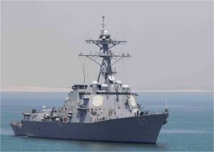 U.S. ship targeted in 3rd cruise missile attack off Yemen