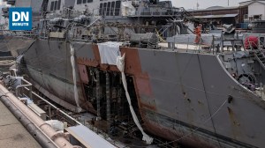 New issue delaying the McCain’s return | Defense News Minute, July 17, 2019