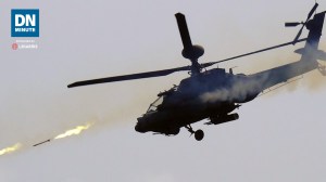 State Department greenlights Apache Sale | Defense News Minute Nov. 21, 2019