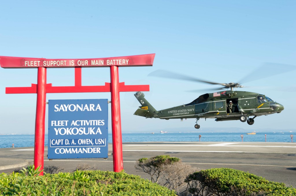 Sailors, Marines rushed to aid of car crash victims outside Yokosuka Navy base